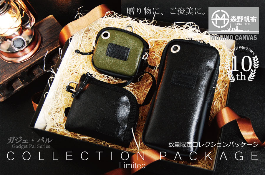メーカー正規品 森野帆布 SF-0197 NV 完売品番 希少 新品 純正 レア Amazon | 森野帆布 x SIGNAL FLAG 大型 2WAY トートバッグ L